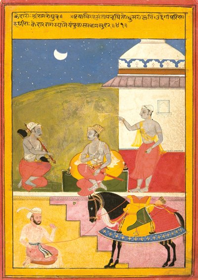 Kedar Ragini of Sri, 1628 by Shah ud Din